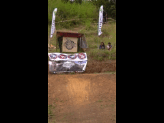 Campeonato Nacional DH CARAHUE Rider 57 Gonzalo Cuevas QUALY