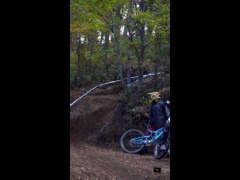 OPEN SHIMANO CERRO BAYO Rider 237 Esteban Casto Piña