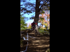 OPEN SHIMANO CERRO BAYO Rider 252 Francia Caro Rozas